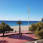 El Olivar Apartamento *
