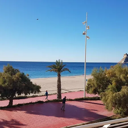 El Olivar 아파트 *